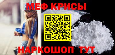 дживик Заволжье