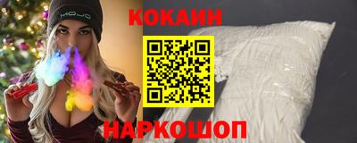 гашиш Жуковский