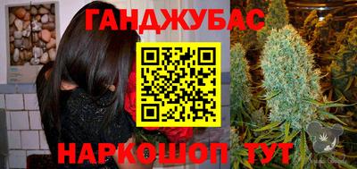 a pvp Заводоуковск