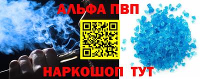 a pvp Заводоуковск