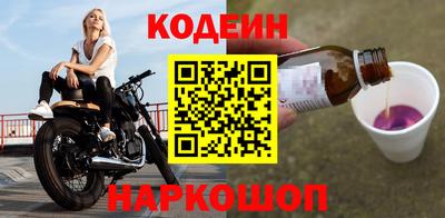 a pvp Заводоуковск