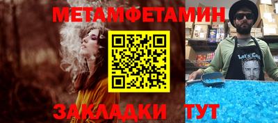 a pvp Заводоуковск