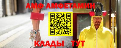 гашиш Жуковский