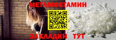дживик Заволжье