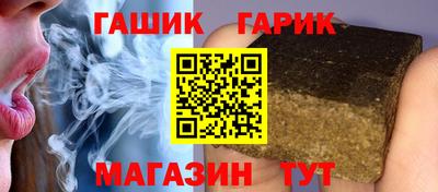 дживик Заволжье
