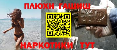дживик Заволжье