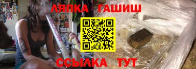 a pvp Заводоуковск