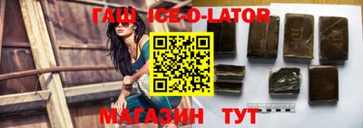 a pvp Заводоуковск