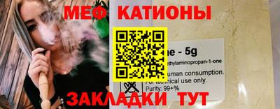 дживик Заволжье
