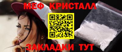 дживик Заволжье