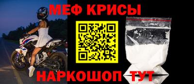 a pvp Заводоуковск