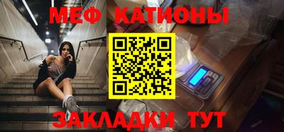 a pvp Заводоуковск