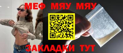дживик Заволжье
