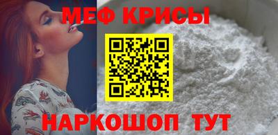a pvp Заводоуковск